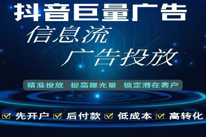 如何在竞争激烈的市场中做好SEM——案例分析